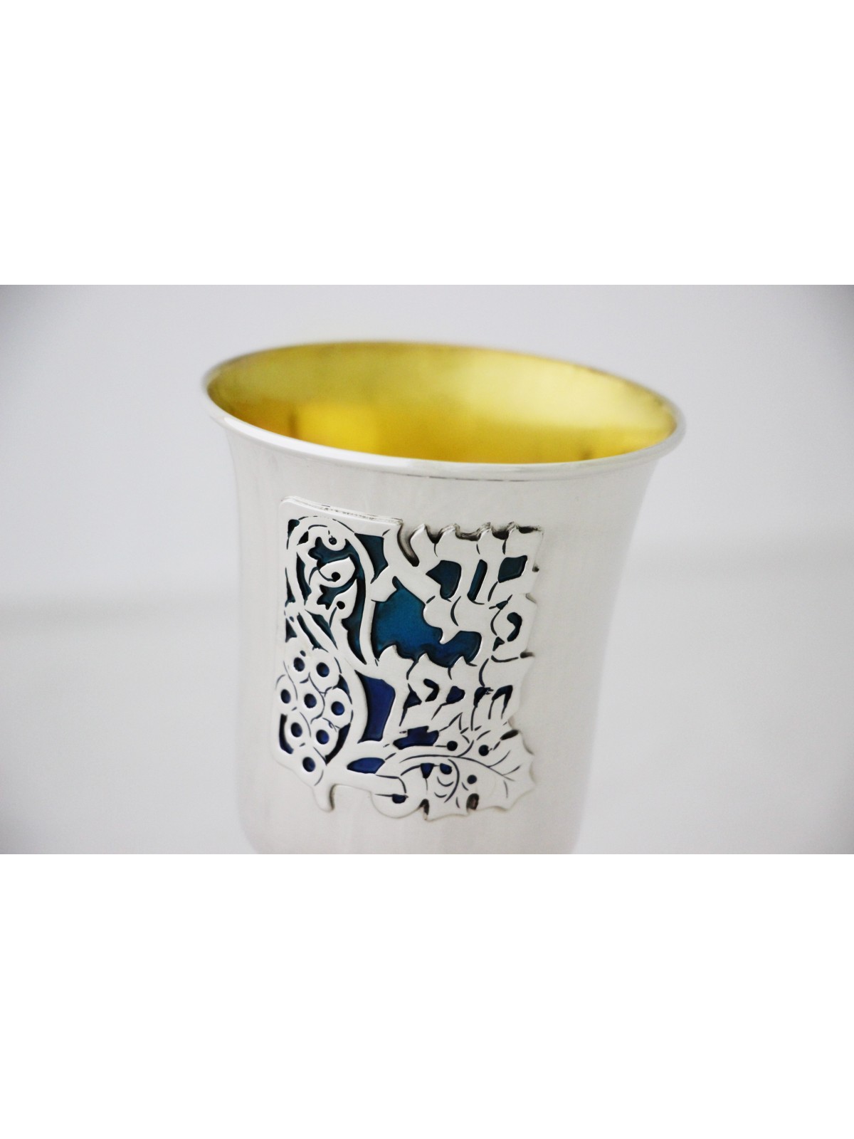 גביע יין מכסף סטרלינג אופנתי עם אמייל, גביעי קידוש מודרניים, ישרא